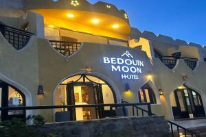 The Bedouin Moon Hotel
