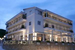 Chloe Luxury Hotel, Kastoria