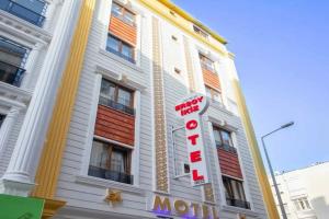 Ersoy İkiz Mini-hotel, Antalya