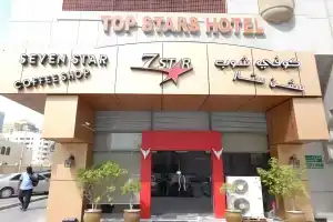 Top Stars Hotel, Abu Dhabi