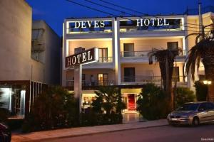Deves Hotel, Nafplio