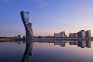 Andaz Capital Gate Abu Dhabi, By Hyatt