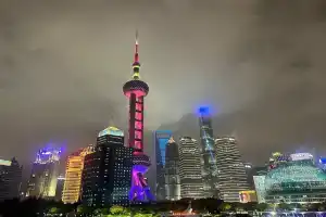 Kerry Hotel Pudong,, Shanghai