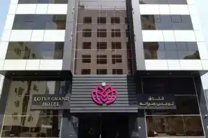 Lotus Grand Hotel, Dubai