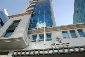 Raviz Center Point Hotel, Dubai