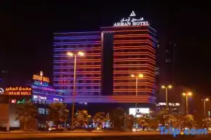 Arman Hotel Juffair Mall