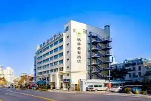GreenTree Inn JingAn XinZha Road Business Hotel, Shanghai
