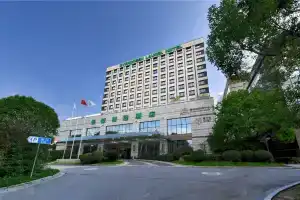 Evergreen Laurel Hotel,, Shanghai
