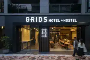 Grids Ueno Hotel&Hostel, Tokyo