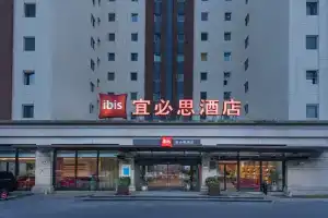 ibis New Internation Expo Center Lianyang Hotel, Shanghai