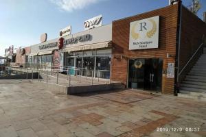 Rich Boutique Hotel, Eilat