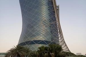 Andaz Capital Gate - a concept by Hyatt Mini-hotel, Abu Dhabi