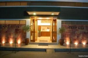 Nafplia Hotel