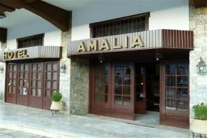 Amalia Hotel, Skopelos Town