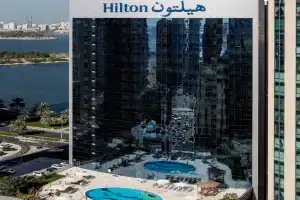 Corniche Hotel Sharjah, Sharjah