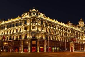 La Prima Fashion Hotel