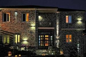 Mir Boutique Hotel, Ioannina
