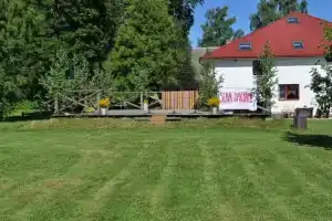 Atpūtas komplekss Rīts, Burtnieki
