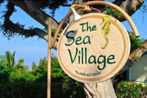 Sea Village 1-205, Aloha Kona