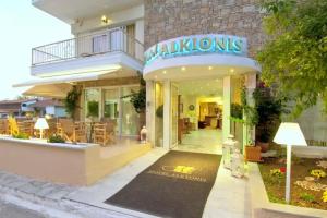 Alkyonis Hotel, Nea Kalikratia