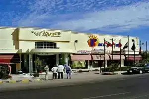 La Rosa Waves Beach - Couple & Families Only Hotel, Hurghada