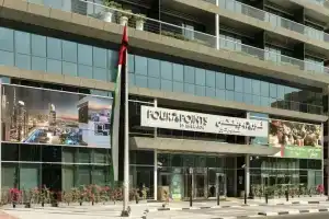 Four Points by Sheraton Sheikh Zayed Road, Dubai