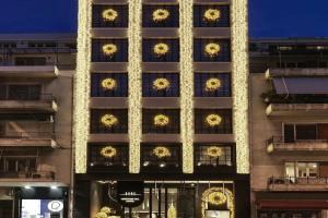 Heritage Hill Hotel, Athens