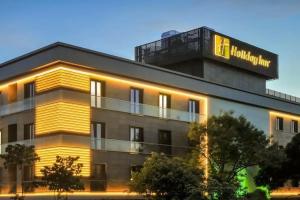 Holiday Inn - Kadikoy, an IHG Hotel, Istanbul