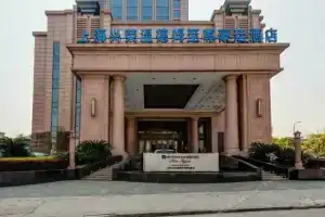 Wyndham Grand Plaza Royale Oriental Hotel, Shanghai
