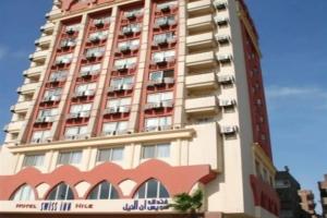 Marhaba Palace Hotel, Aswan