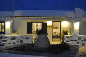 Naoussa Hotel Paros by Booking Kottas, Naousa
