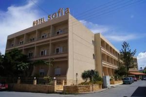 Sofia Hotel, Heraklio Town