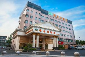 Vienna Hotel Pudong Jinqiao Park, Shanghai