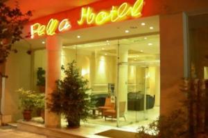 Pella, Thessaloniki