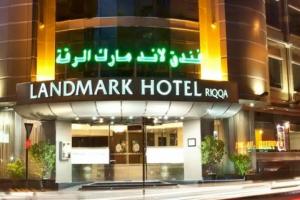 Landmark Plaza Hotel, Dubai