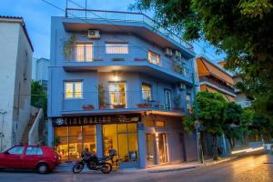 Muses Residence, Athens