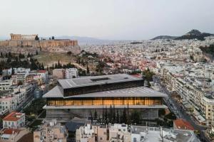 Acropolis Select, Athens