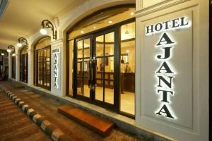 Hotel Ajanta, Mumbai