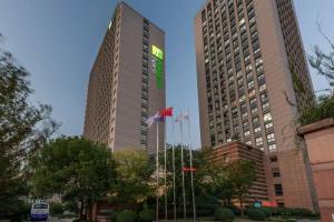 Holiday Inn Express Wujiaochang, an IHG Hotel, Shanghai