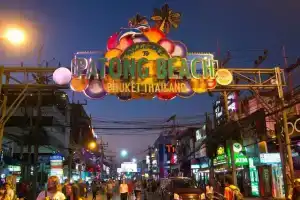 Amarin Hotel, Patong