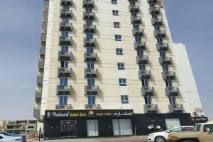 Al Dhiyafa Palace Hotel Apartment, Hayl Al 'Umayr