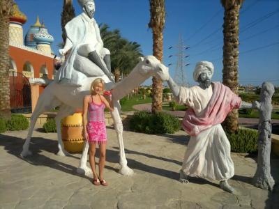 Pickalbatros Alf Leila Wa Leila Resort - Neverland Hurghada - 17