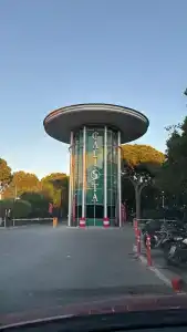 Calista Luxury Resort - 66