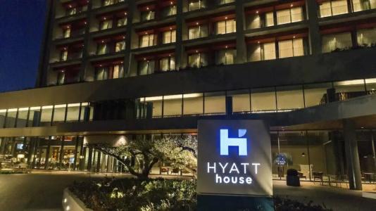 Hyatt House Gebze - 13
