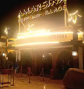 Amar Sina Boutique Egyptian Village - 27