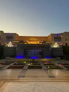 Rixos Premium Seagate - Ultra All Inclusive - 56