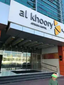 Al Khoory Atrium - 2