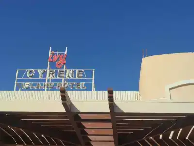 Ivy Cyrene Sharm Resort Adults Friendly Plus 13 - 8