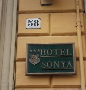 Sonya - 83