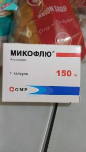 New Emin - 30